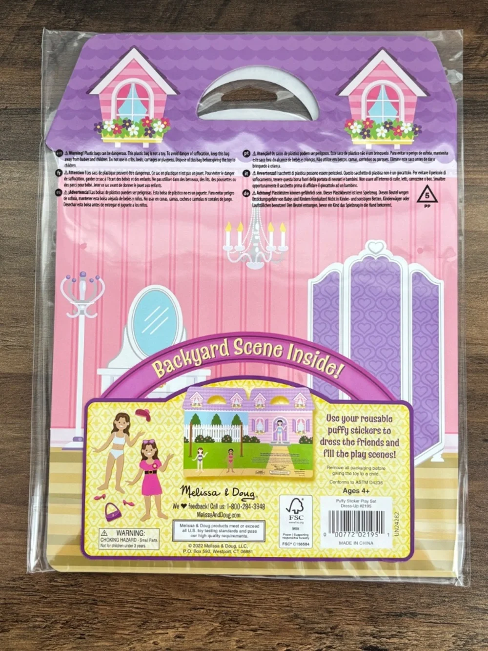Melissa & Doug new sealed